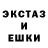 COCAIN Эквадор Nanseom