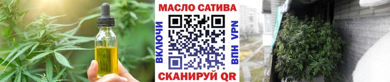 Еда ТГК марихуана  сколько стоит  Чишмы 