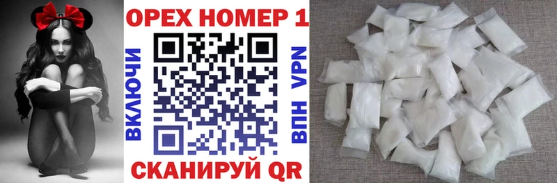 Кокаин Боливия где купить Чишмы