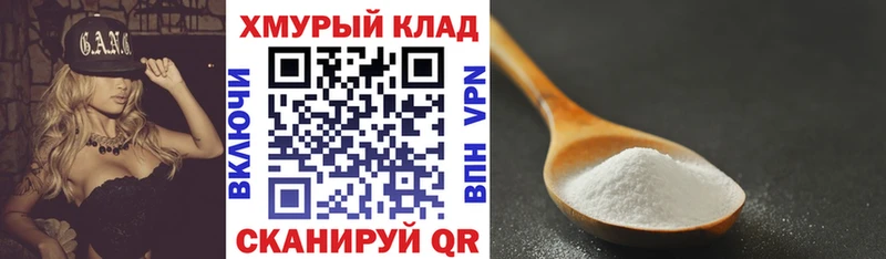 Героин афганец Чишмы