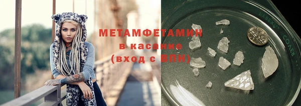прущая мука Волоколамск