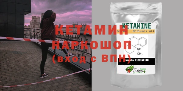 a pvp Володарск