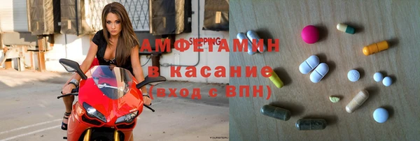a pvp Володарск