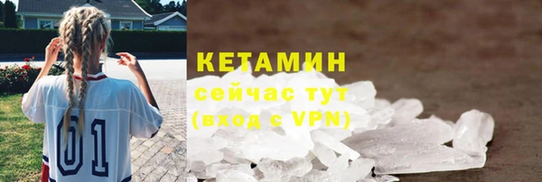 a pvp Володарск