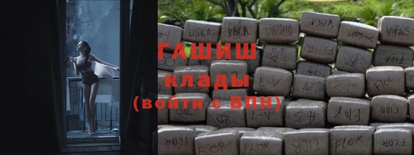 a pvp Володарск