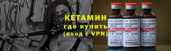 кокаин перу Волосово