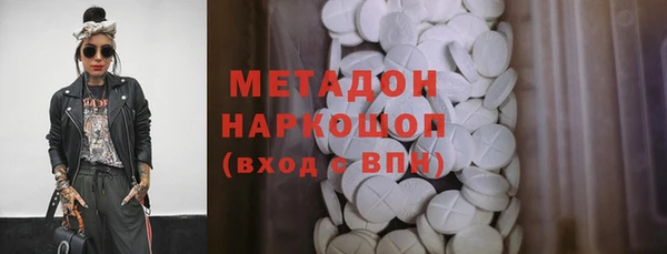 a pvp Володарск