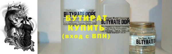 a pvp Володарск