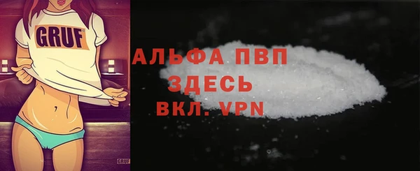 a pvp Володарск