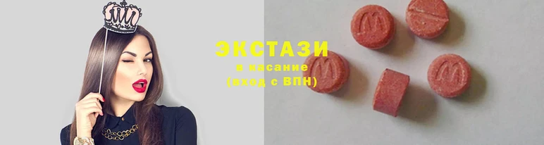 прущая мука Волоколамск