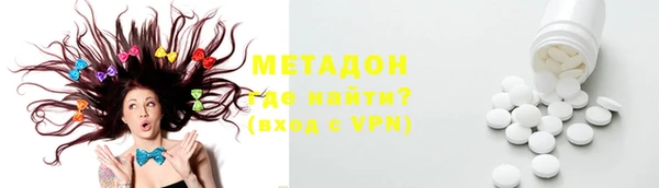 не бодяженный Верхнеуральск