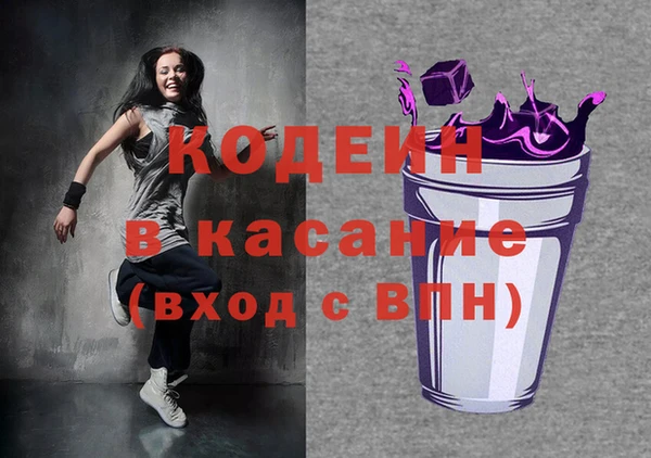 прущая мука Волоколамск