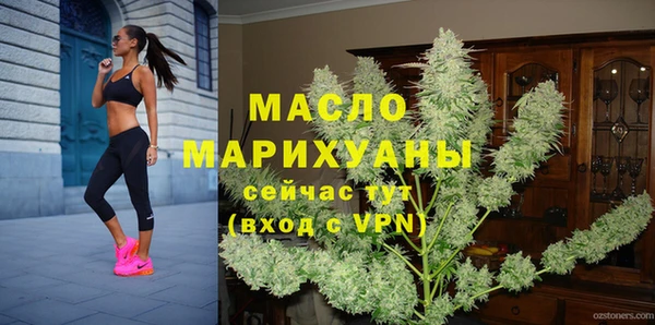 кокаин перу Волосово
