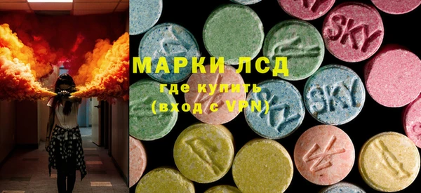 a pvp Володарск