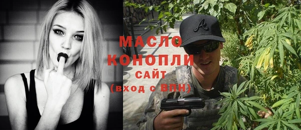 кокаин перу Волосово