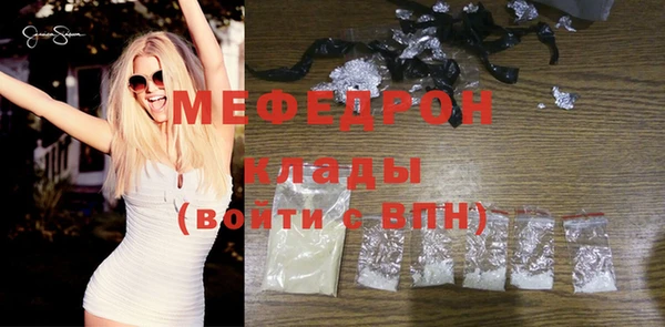 a pvp Володарск