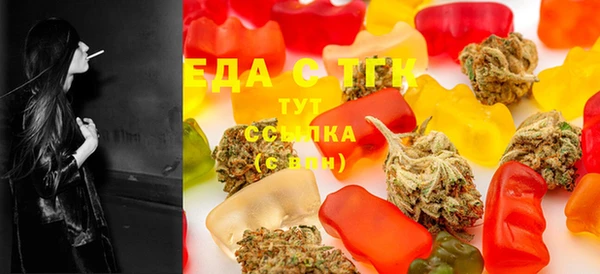 кокаин перу Волосово