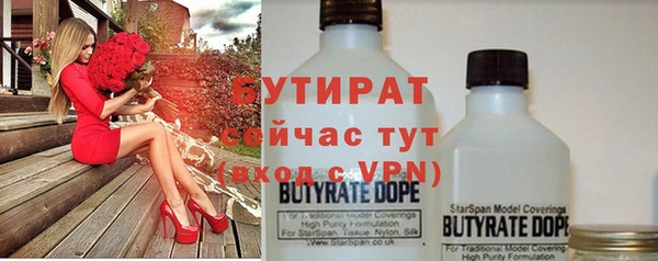 a pvp Володарск