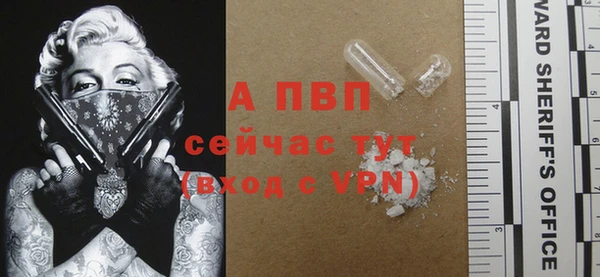 a pvp Володарск