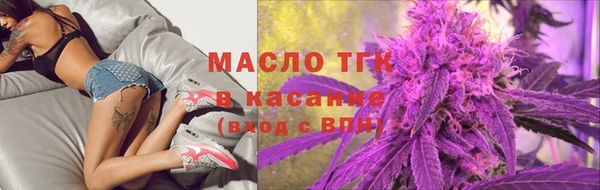 a pvp Володарск